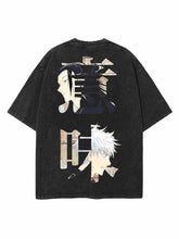 THE STRONGEST & THE FALLEN 2-SIDED OVERSIZE VINTAGE TEE