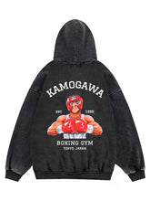BOXING Vintage Hoodie
