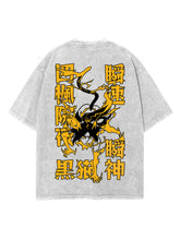 KURO NEKO OVERSIZE VINTAGE TEE