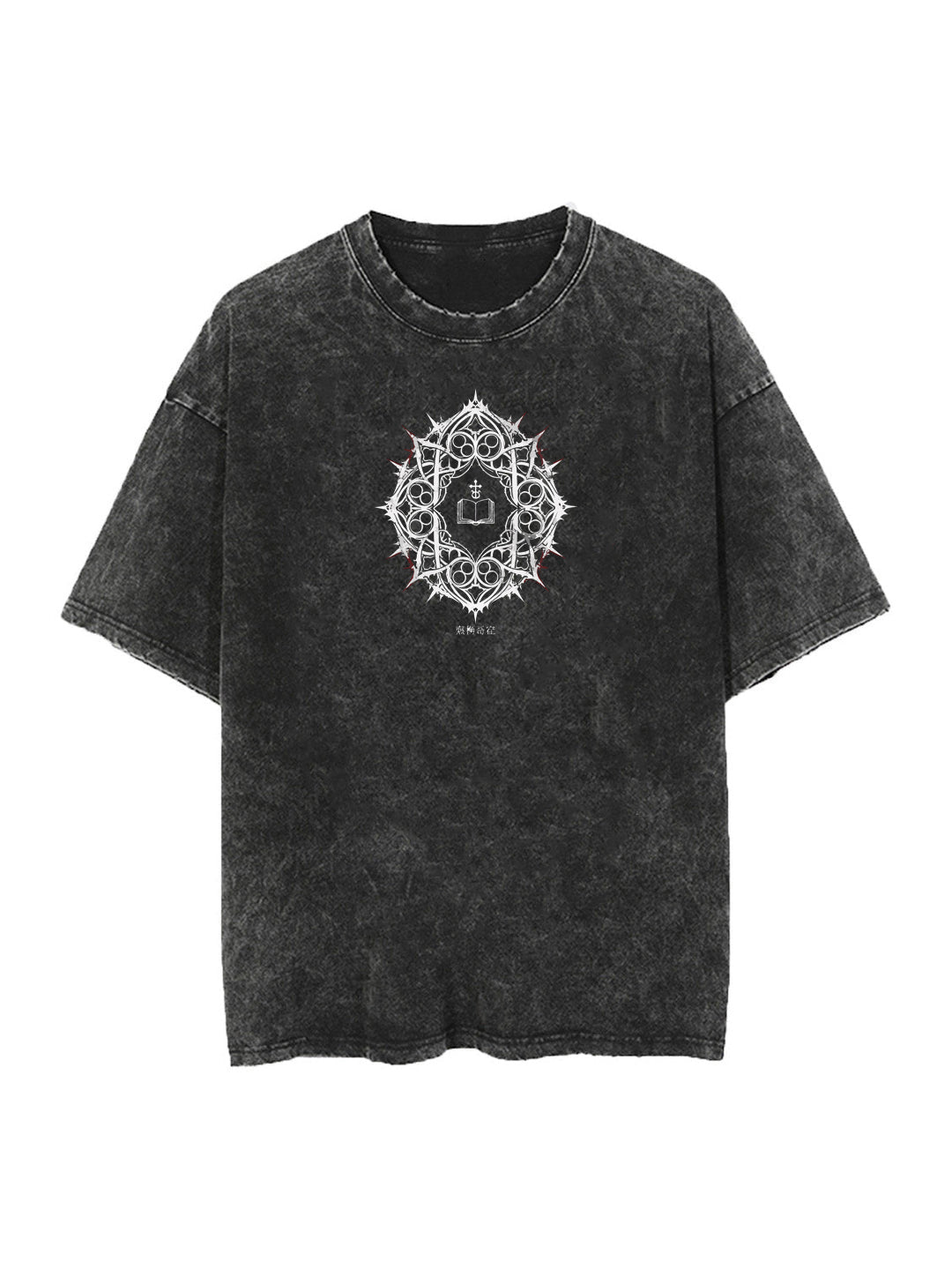 VEIL OF REVELATION OVERSIZE VINTAGE TEE