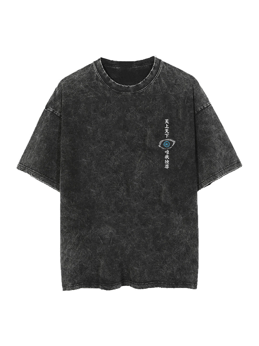 EYES OF VOID 2-SIDED OVERSIZE VINTAGE TEE