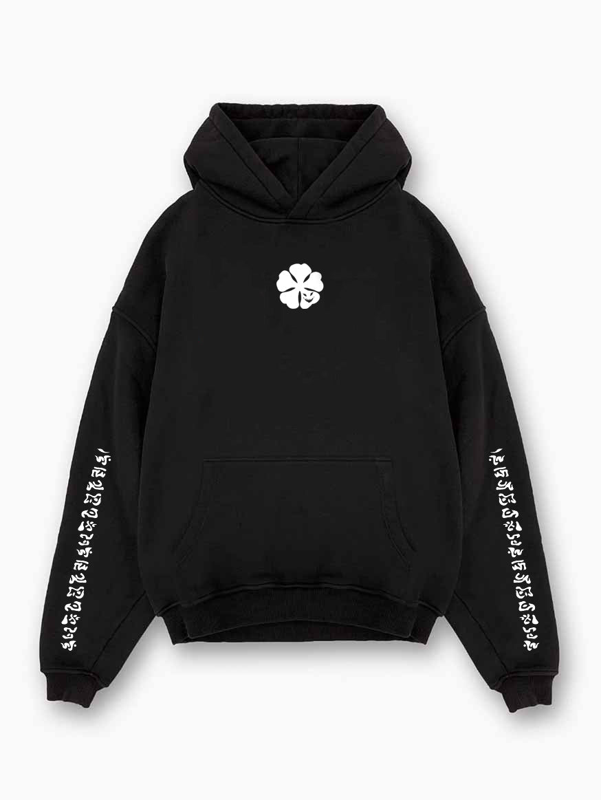2-SIDED FERAL BROTHERHOOD HOODIE