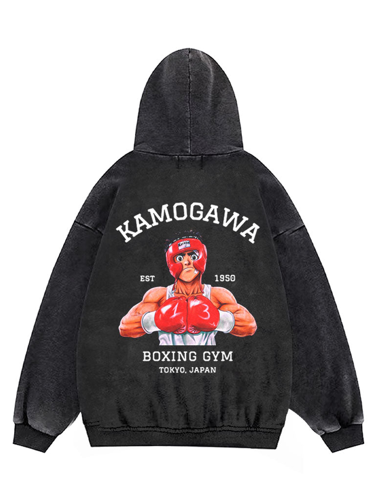 BOXING Vintage Hoodie