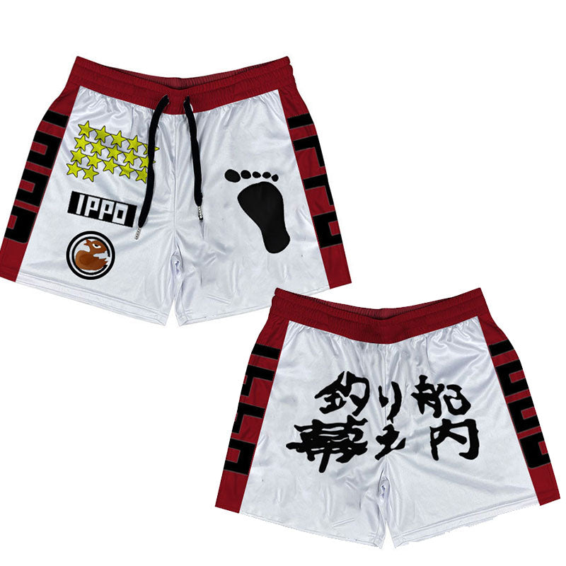 BOXING RED SHORTS