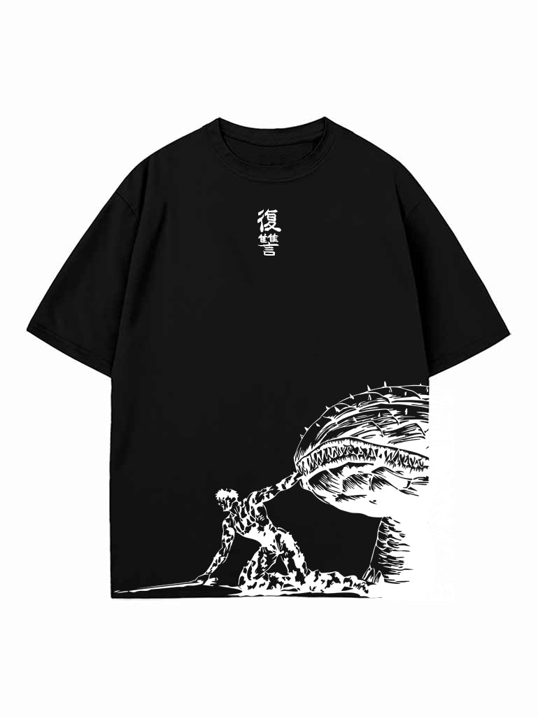 ECLIPSE SACRIFICE 2-SIDED OVERSIZE TEE
