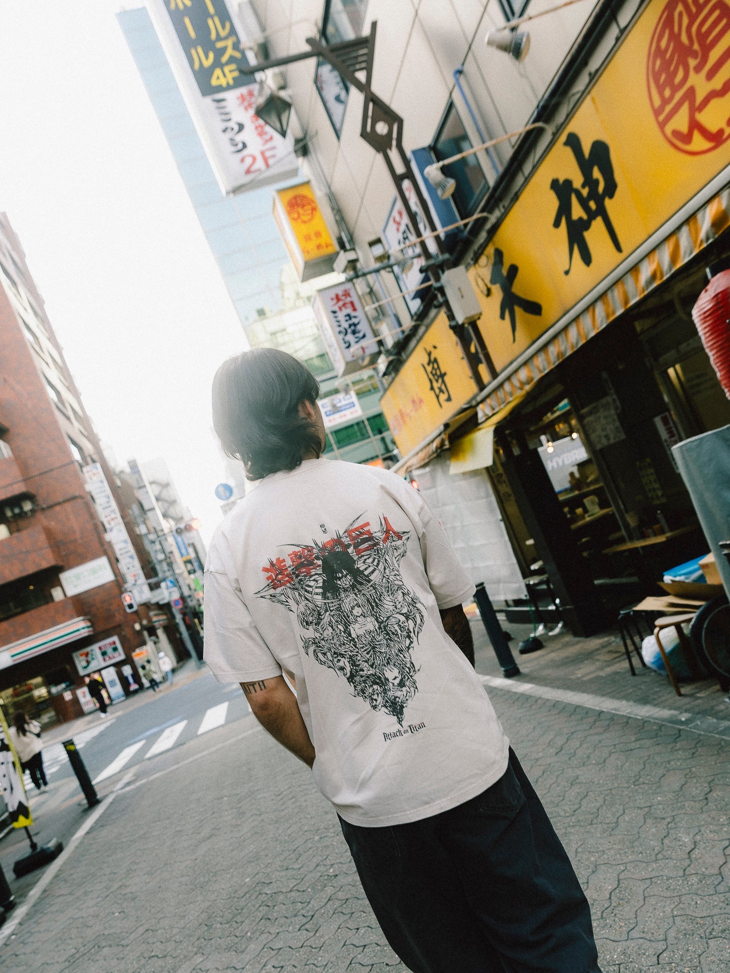 FREEDOM 2-Sided Vintage Tee