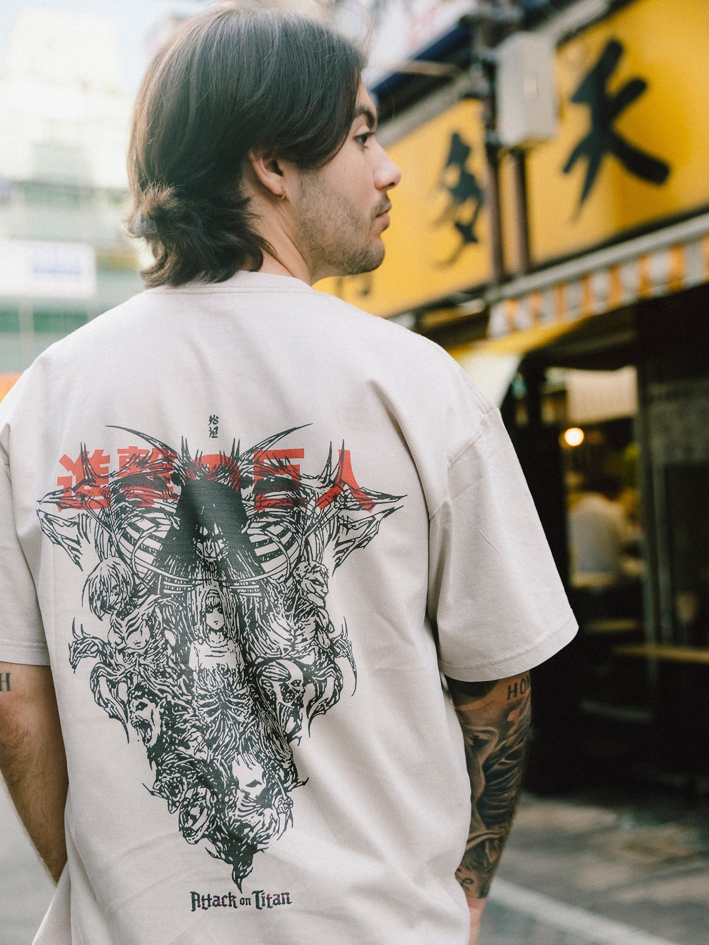 FREEDOM 2-Sided Vintage Tee