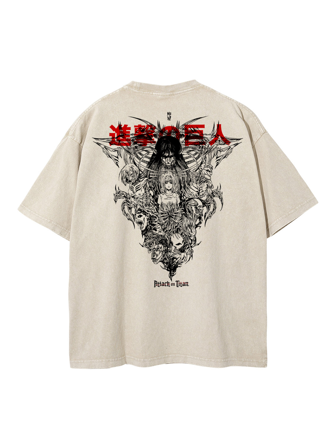 FREEDOM 2-Sided Vintage Tee