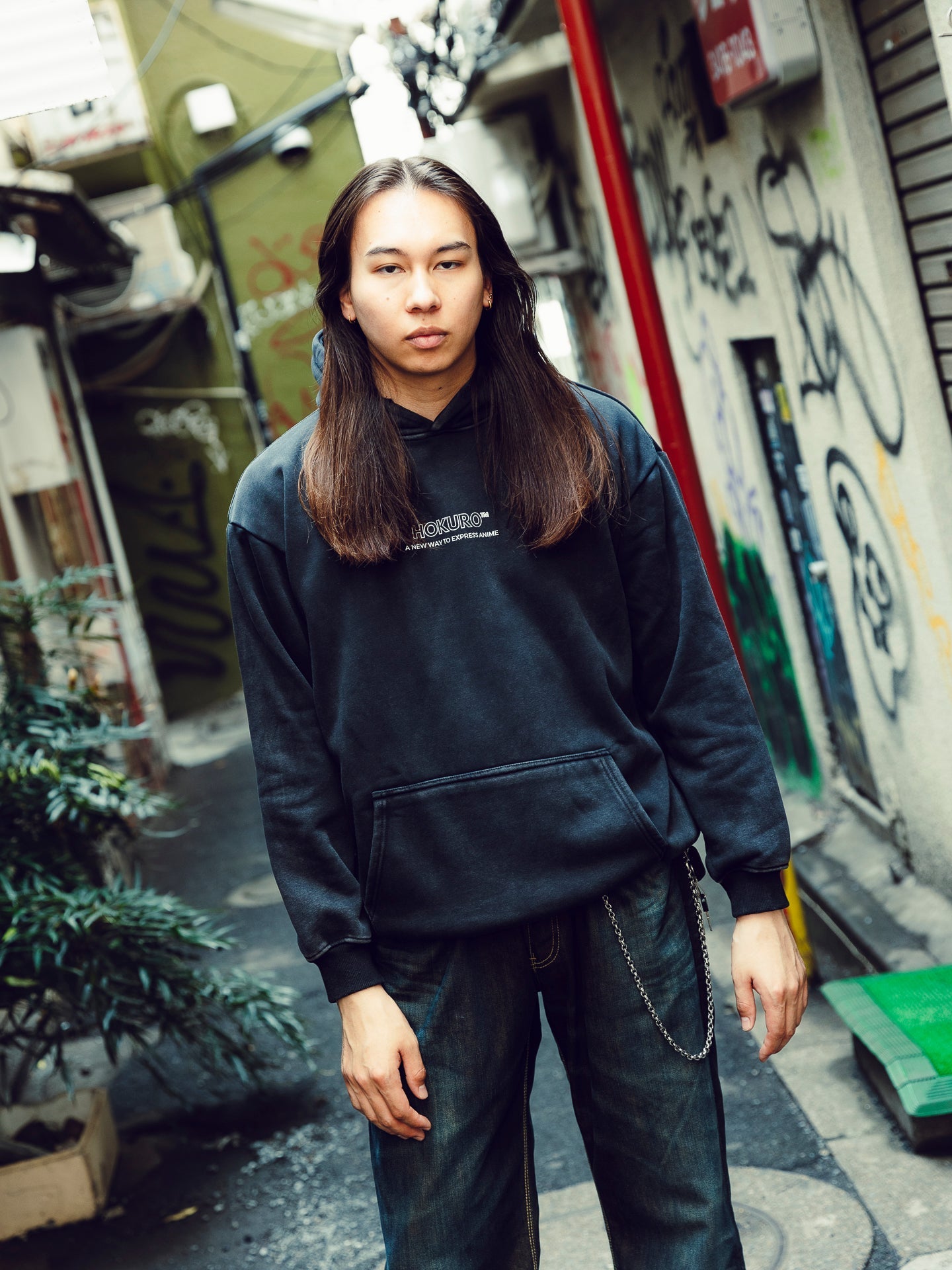 BOXING Vintage Hoodie