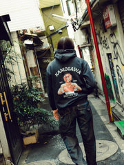 BOXING Vintage Hoodie